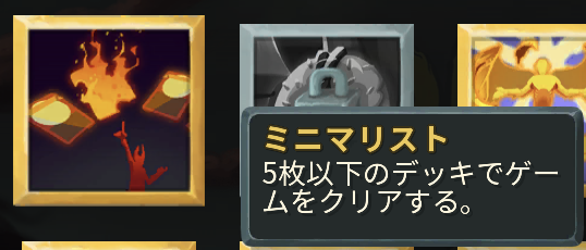 Screenshot_20230704-083342