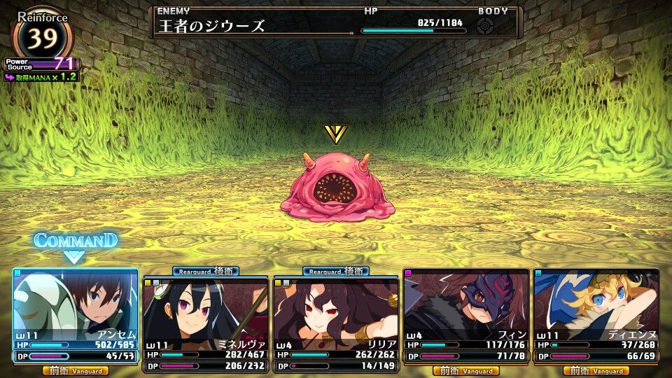 Steam ルフランの地下迷宮と魔女ノ旅団 プレイ日記4 まつもとたかひと Steam ルフランの地下迷宮と魔女ノ旅団 プレイ日記4 まつもとたかひと