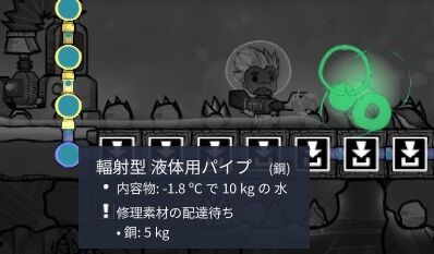 20211014161734_1