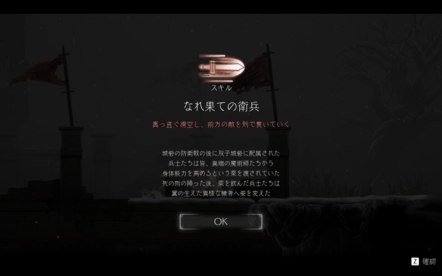 20220711220502_1