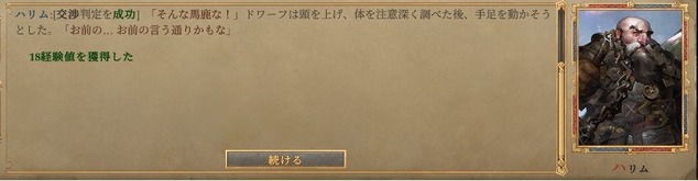 20220118210522_1