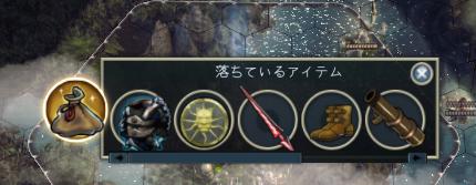 5ナーガ都市