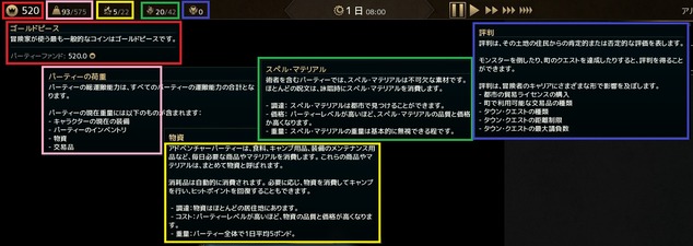 20201104215655_1