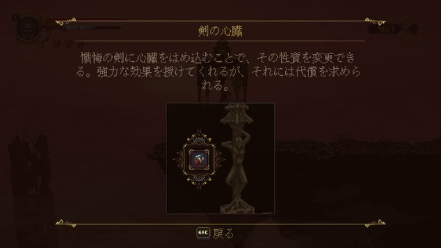 20191225223603_1