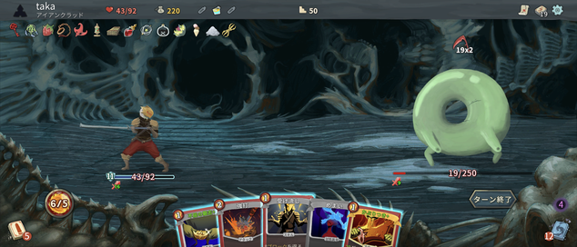 Screenshot_20230712-212147