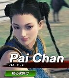 pai
