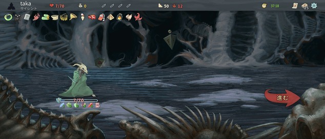 Screenshot_20220806-164658