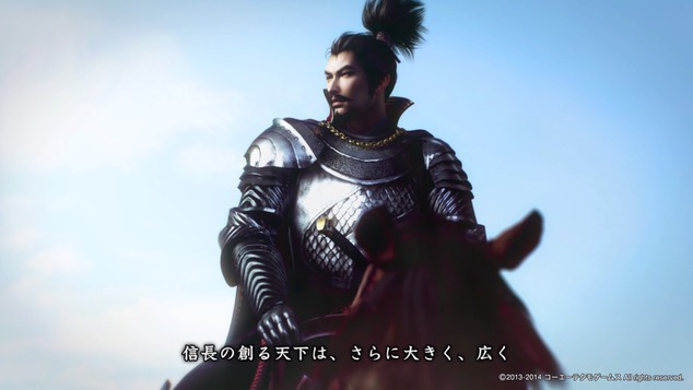 信長の野望・創造_20240425221800