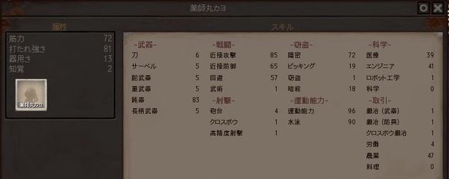 20210905163957_1