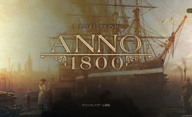 Anno 18002022-4-13-21-50-29