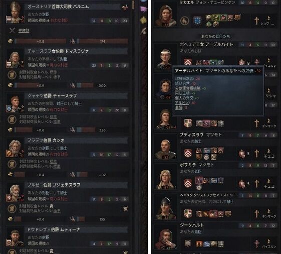 20210518215739_1
