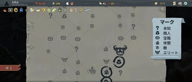 Screenshot_20220614-184508