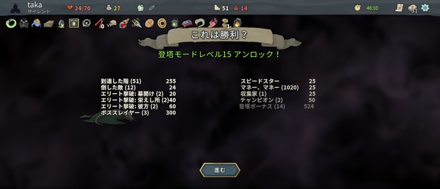 Screenshot_20220815-185422