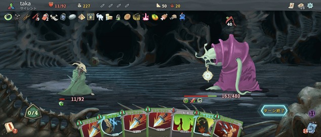 Screenshot_20221007-083313