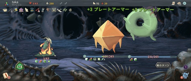 Screenshot_20220916-192955[1]