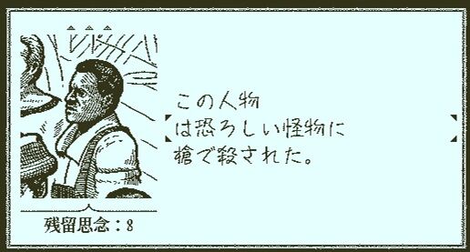20200418160947_1