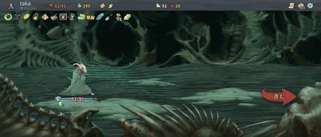 Screenshot_20221114-204340
