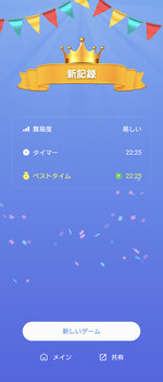 Screenshot_20231004-190207