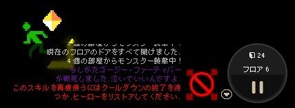 20220121215730_1
