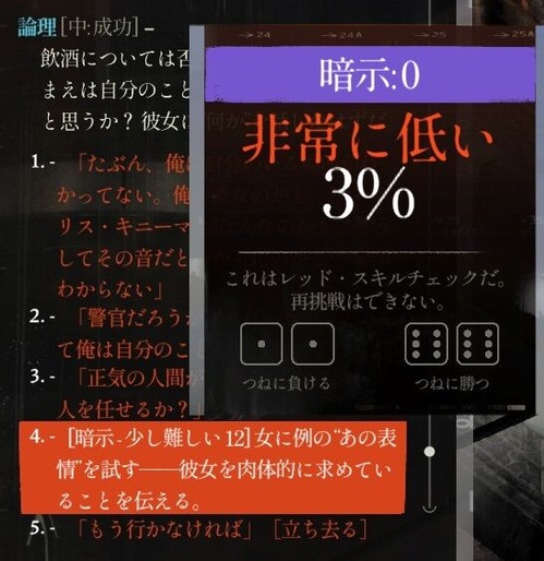 20220826185902_1