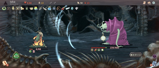 Screenshot_20220809-083603