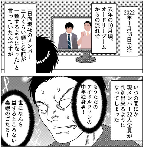 220118