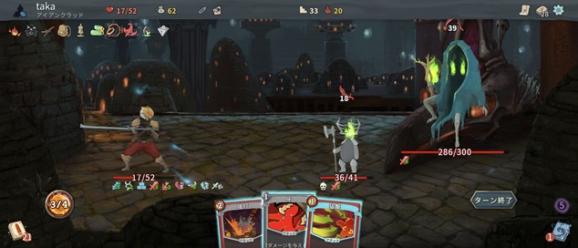 Screenshot_20220628-212848