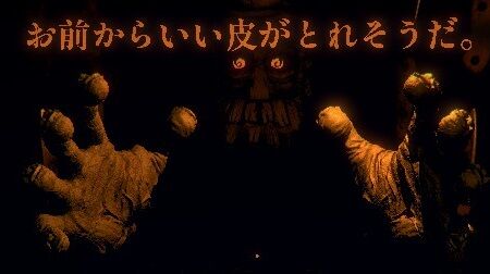 20211023171409_1