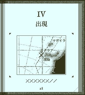20200418163506_1