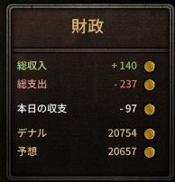 20210130154928_1