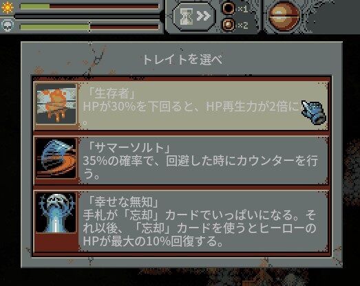 20210307155559_1