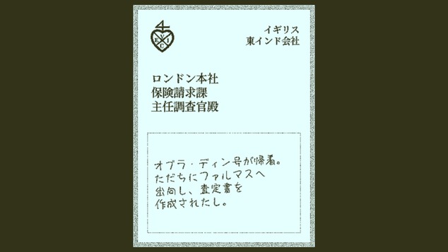 20200416182624_1