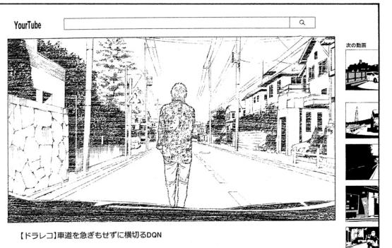 山川直輝 朝基まさし マイホームヒーロー 3 6巻 感想 まつもとたかひと