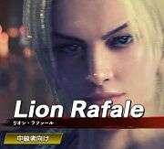 lion