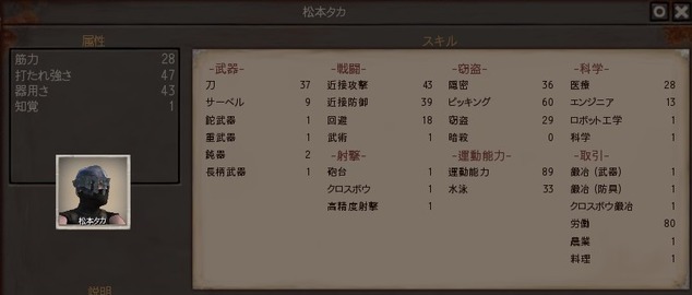 20200510001306_1