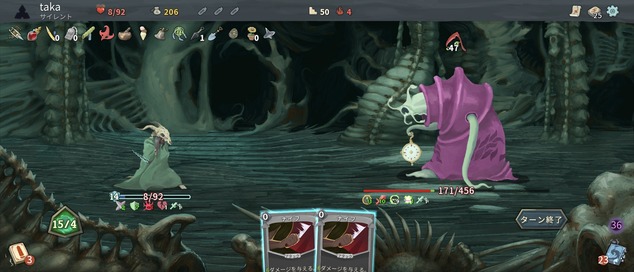 Screenshot_20220721-191921