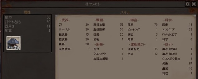 20210829172537_1