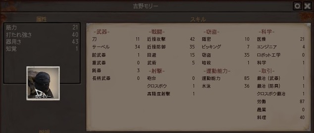 20200510001309_1