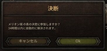 20210201222817_1
