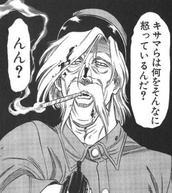 村枝賢一先生の「RED」の話がしたい : まつもとたかひと
