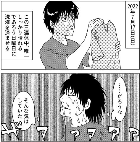 220717