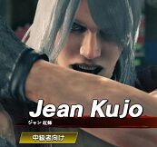 jan