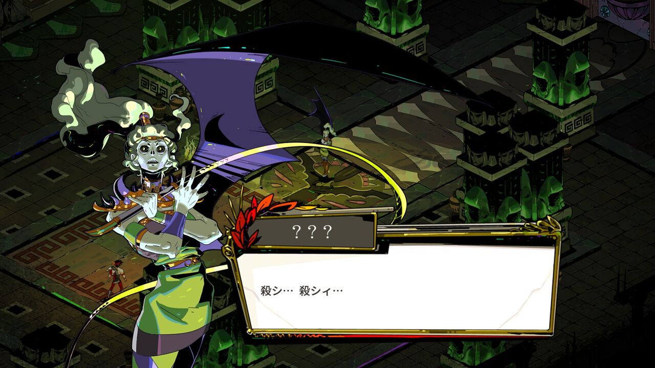 Steam Hades プレイ日記 パート3 まつもとたかひと