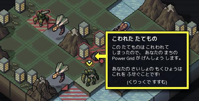 15いいわけなかった