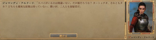20220119214244_1