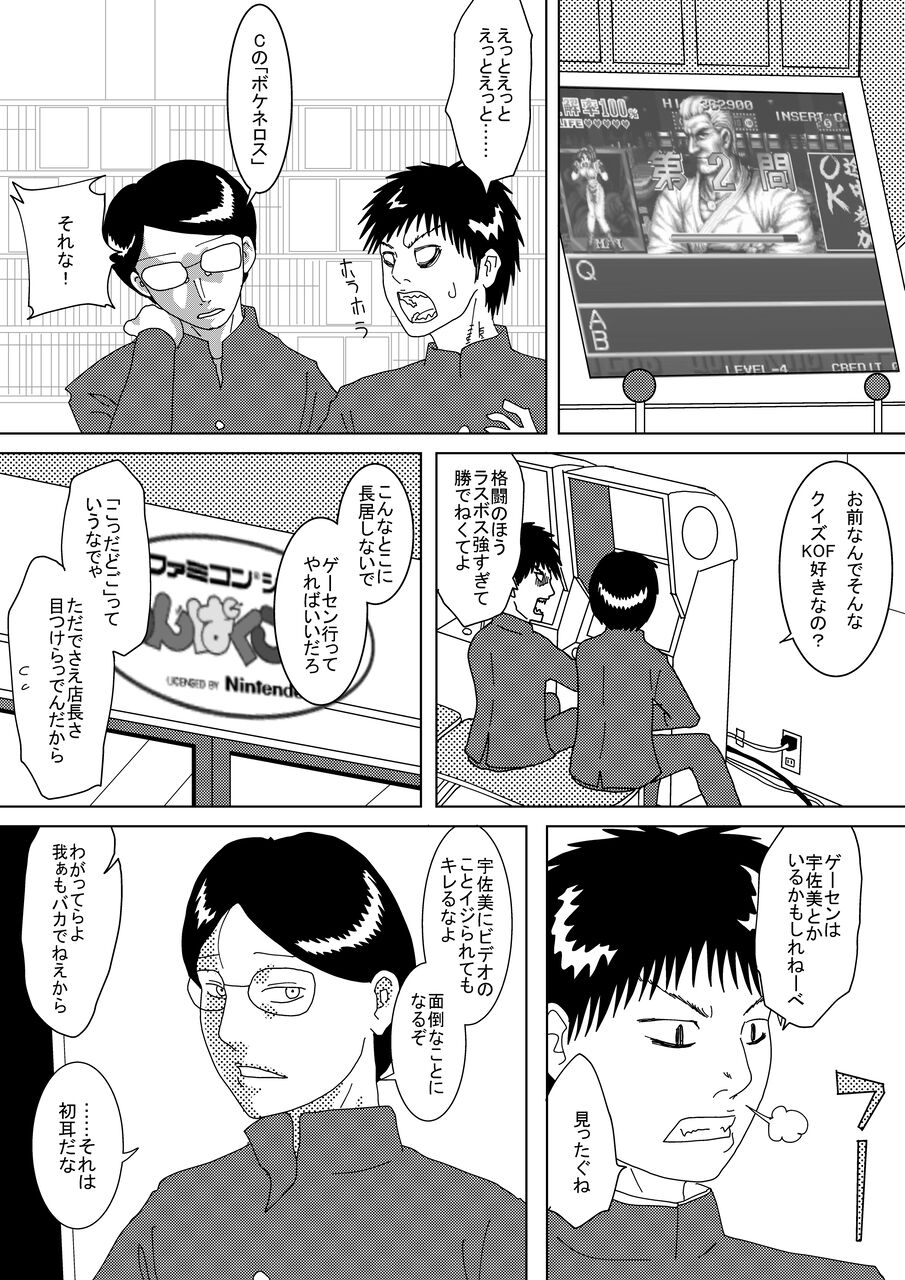最も人気のある ディズニー 擬人 化 無機物 Bl Saesipjosq6p3 最も人気のある ディズニー 擬人 化 無機物 Bl Saesipjosq6p3