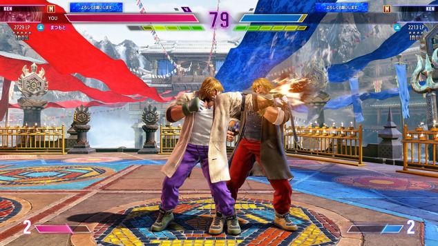 Street Fighter 6_20230624175348