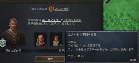 20210503203229_1