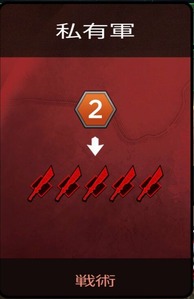 20240802115247_1