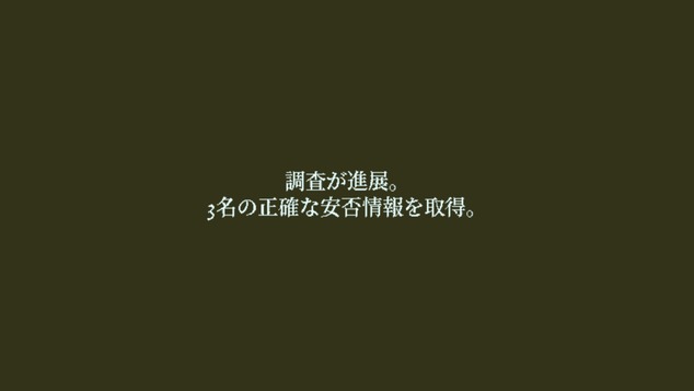 20200416215732_1